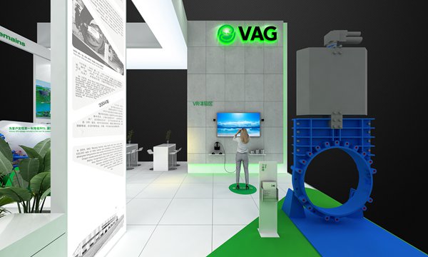 VAG環(huán)博會展館設(shè)計搭建方案的局部設(shè)計圖